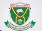 Exclusive Schools, Kwale logo